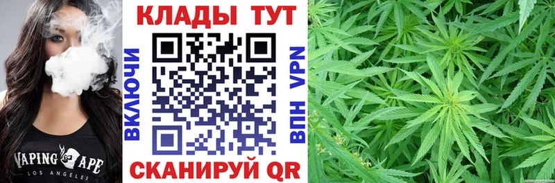 Купить закладку Cocaine  Бутират  Конопля  Меф  Изобильный