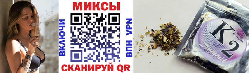 Купить где  Изобильный  Бутират жидкий экстази 