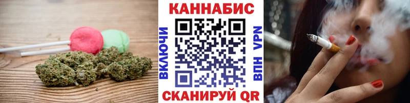 Еда ТГК марихуана Купить закладки Изобильный