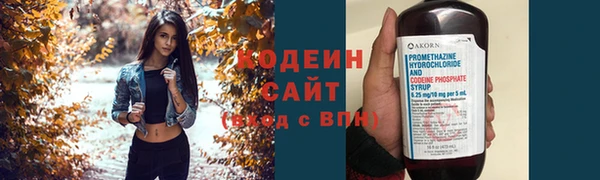 а пвп мука Иннополис