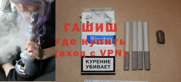 таблы Зерноград