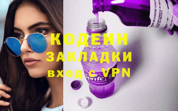 а пвп мука Иннополис