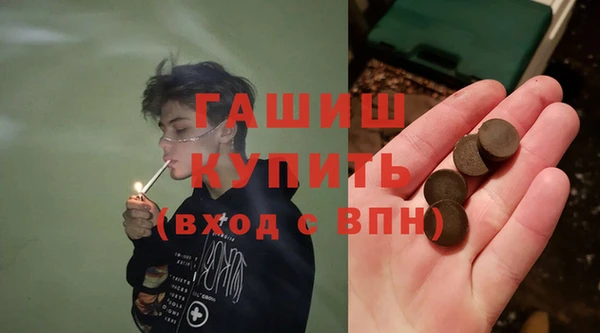 прущая мука Инсар