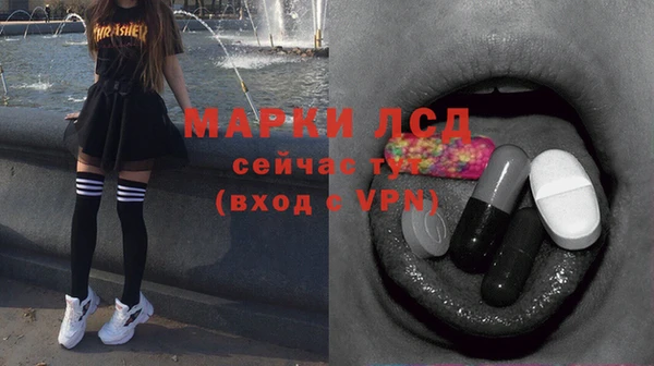 таблы Зерноград