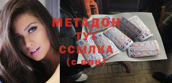 таблы Зерноград
