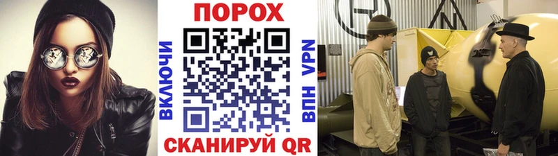 Купить  Изобильный  Метамфетамин кристалл 