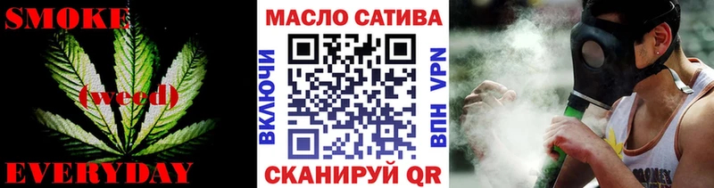 Дистиллят ТГК вейп  Купить  Изобильный 