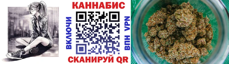 Купить где  Изобильный  Бошки Шишки LSD WEED 